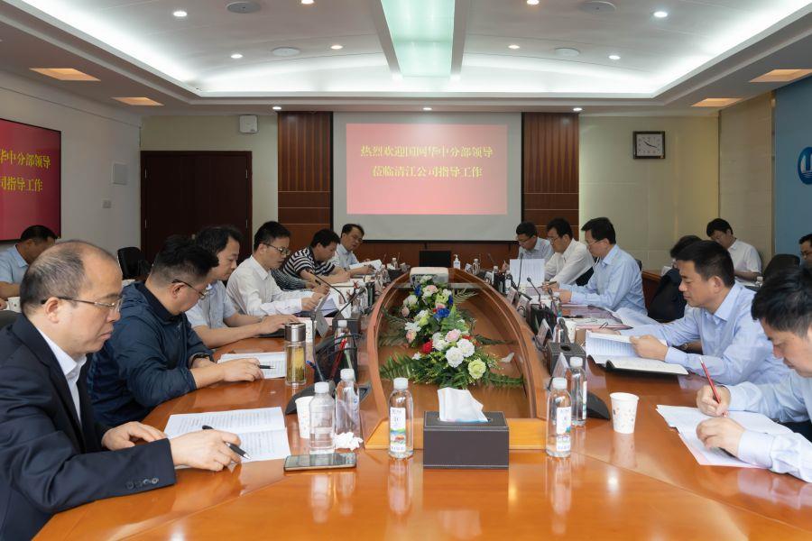 座谈会现场(杨海青 摄) 座谈会现场(杨海青 摄)