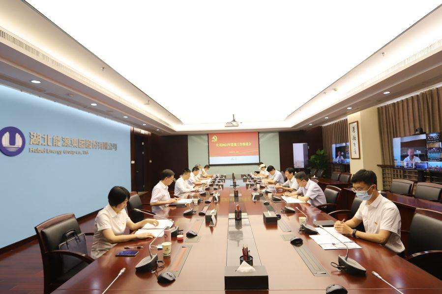 会议现场(摄影:王权) 会议现场(摄影:王权)