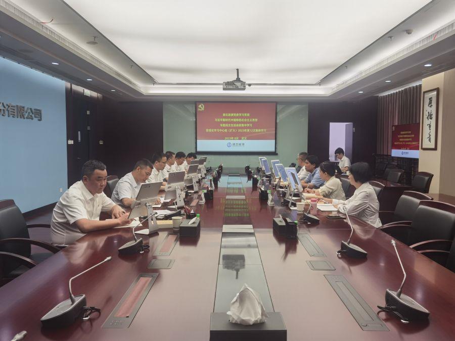 会议现场(摄影:王权) 会议现场(摄影:王权)